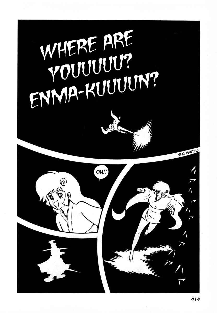 Page 25 Chapter 16 Dororon Enma-kun