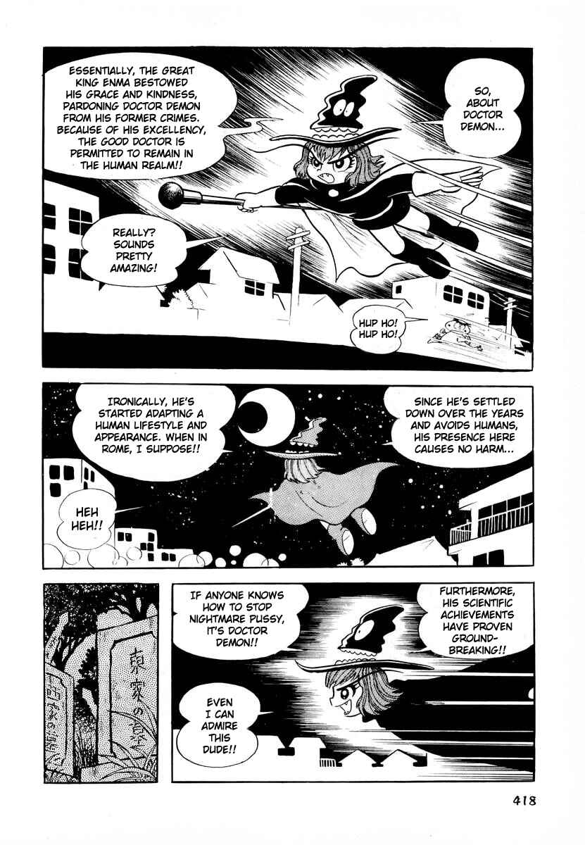 Page 29 Chapter 16 Dororon Enma-kun