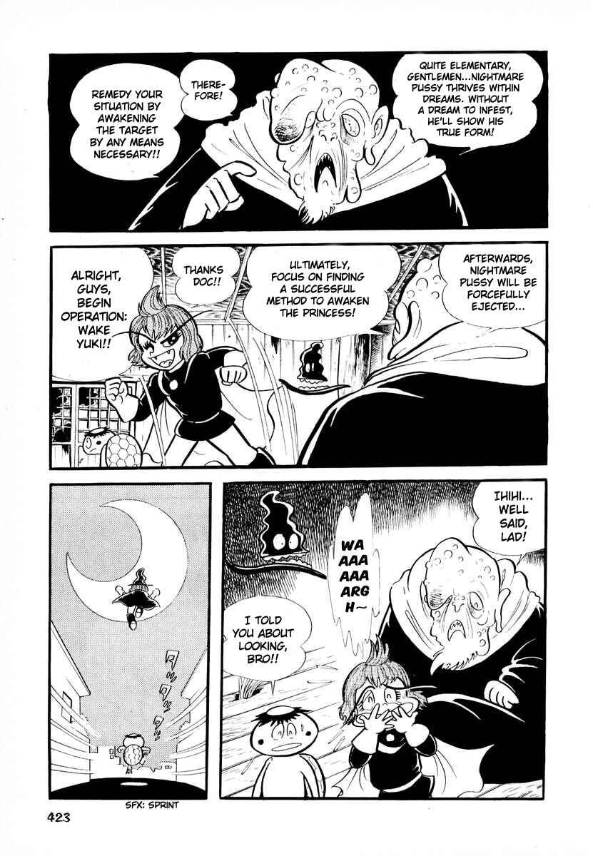 Page 34 Chapter 16 Dororon Enma-kun