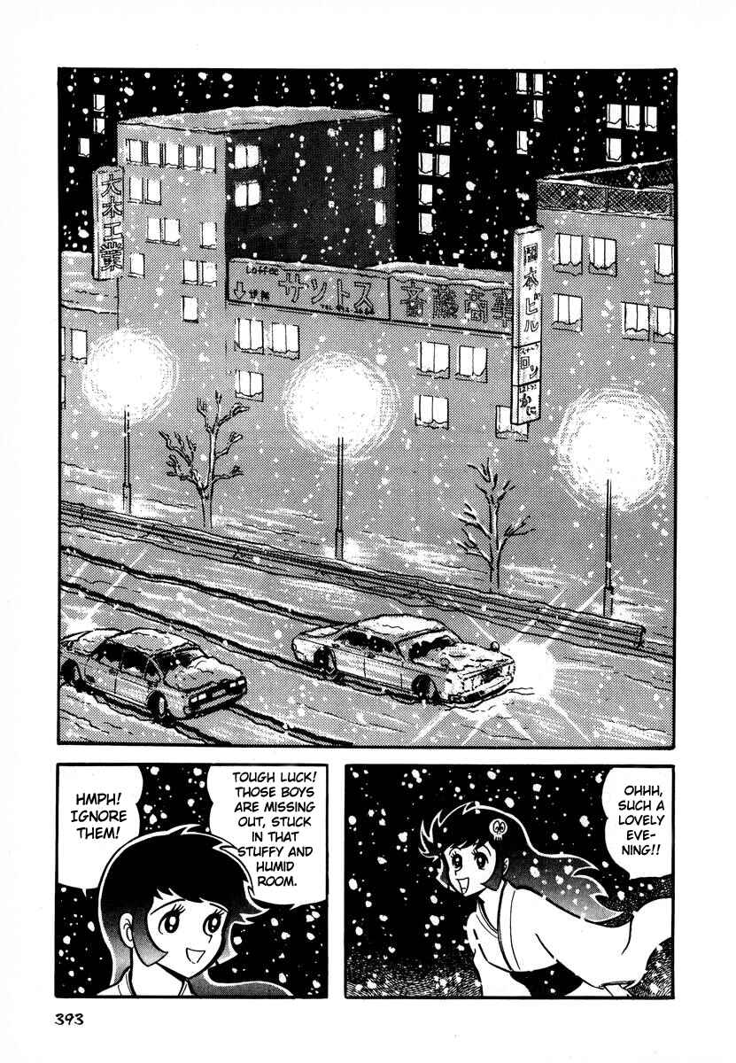 Page 4 Chapter 16 Dororon Enma-kun