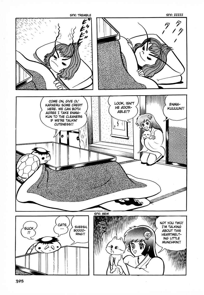 Page 6 Chapter 16 Dororon Enma-kun