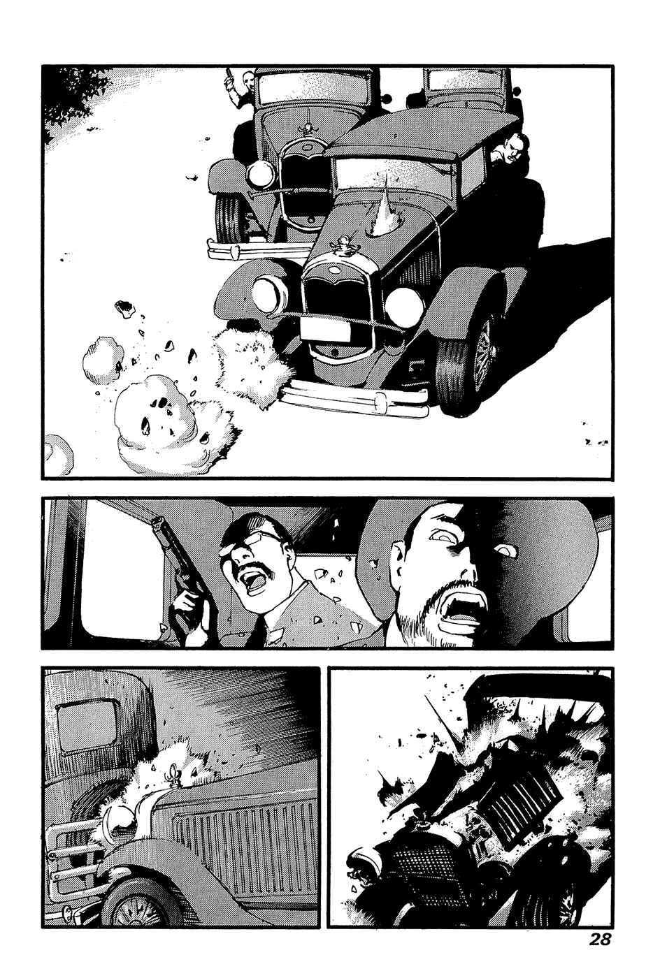 Page 27 Chapter 61 Peace Maker
