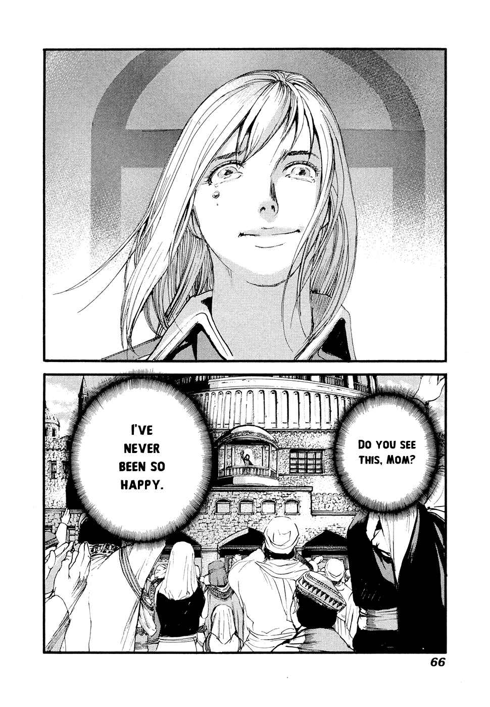 Page 28 Chapter 56 Peace Maker