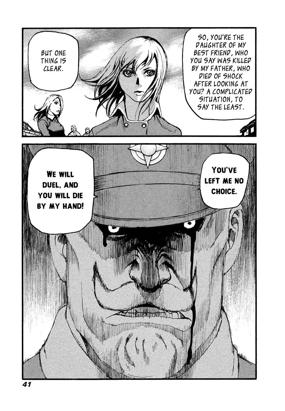 Page 5 Chapter 56 Peace Maker