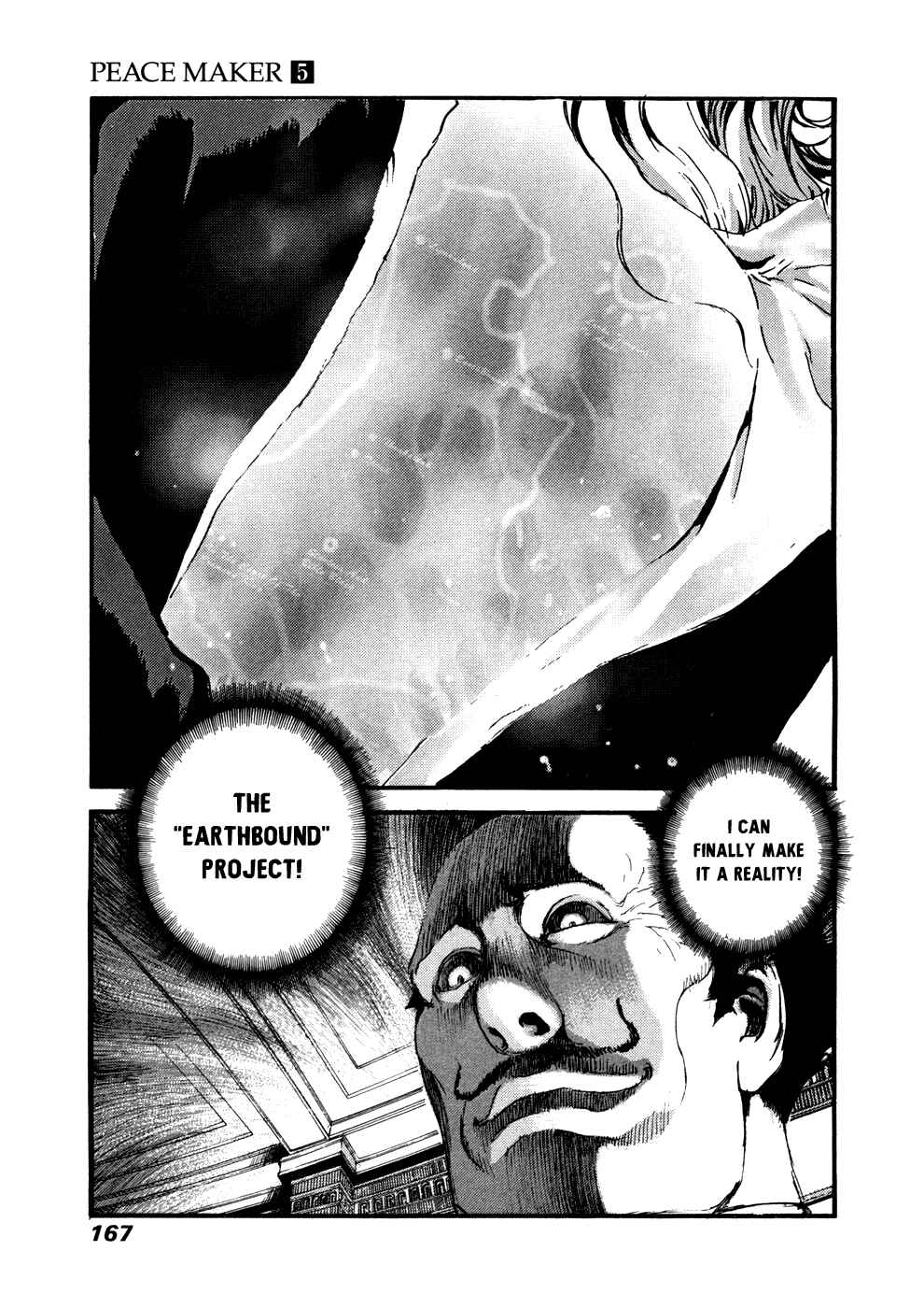 Page 13 Chapter 33 Peace Maker
