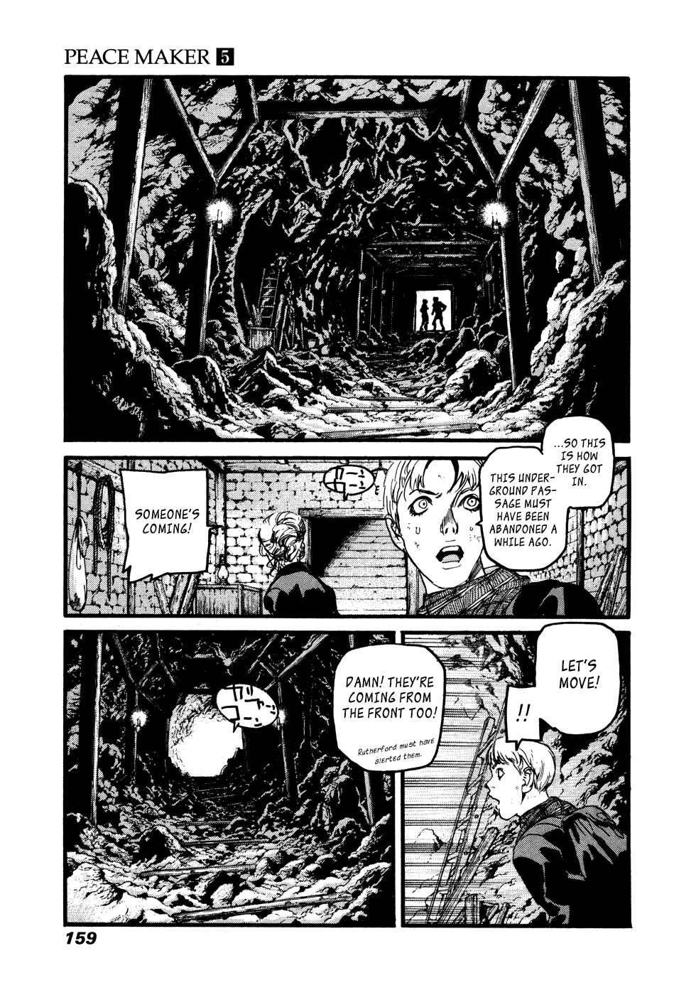 Page 5 Chapter 33 Peace Maker