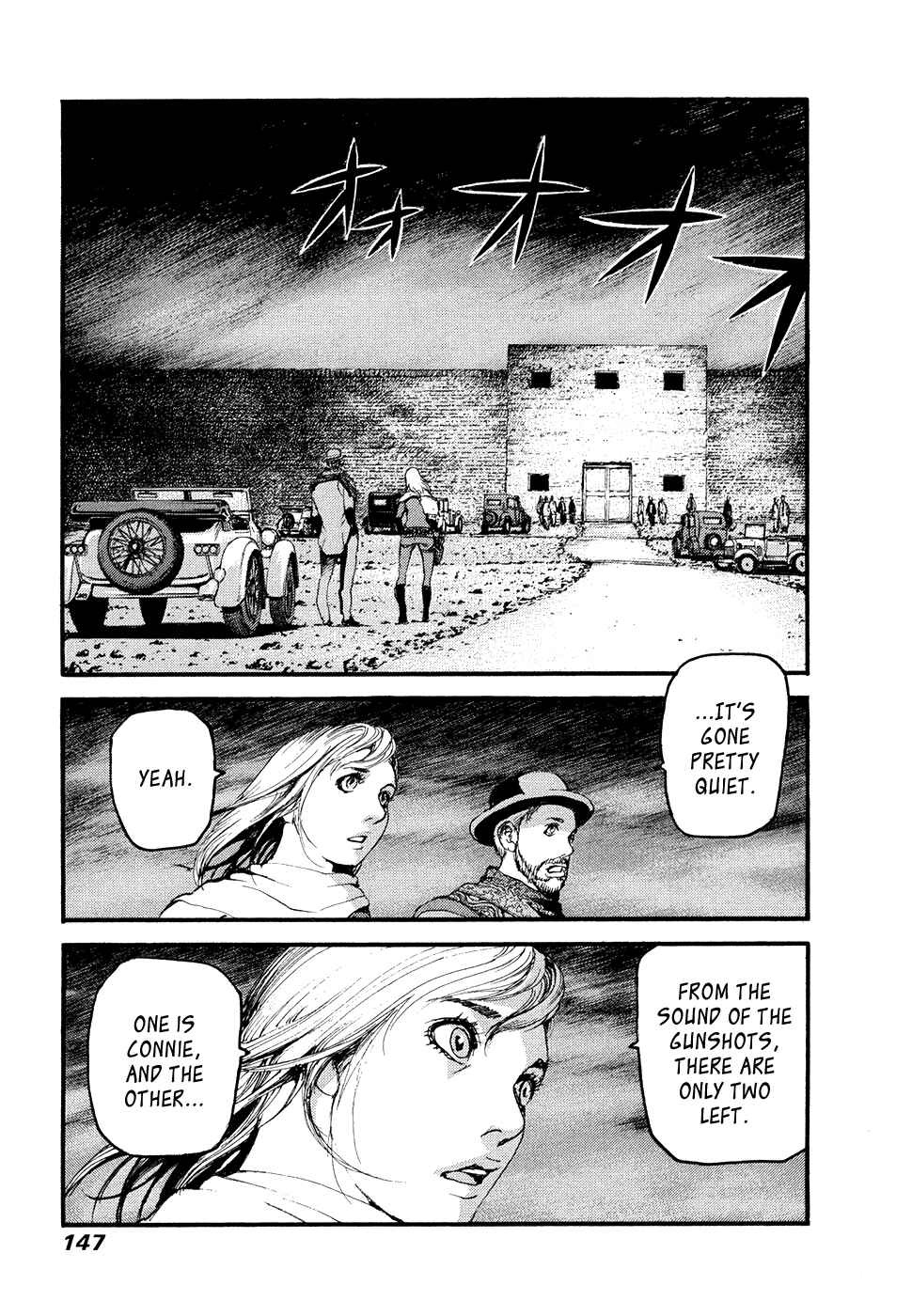 Page 11 Chapter 59 Peace Maker