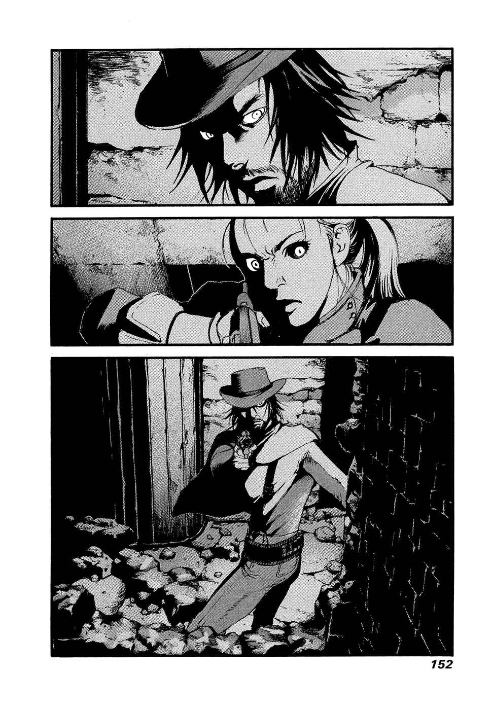 Page 16 Chapter 59 Peace Maker