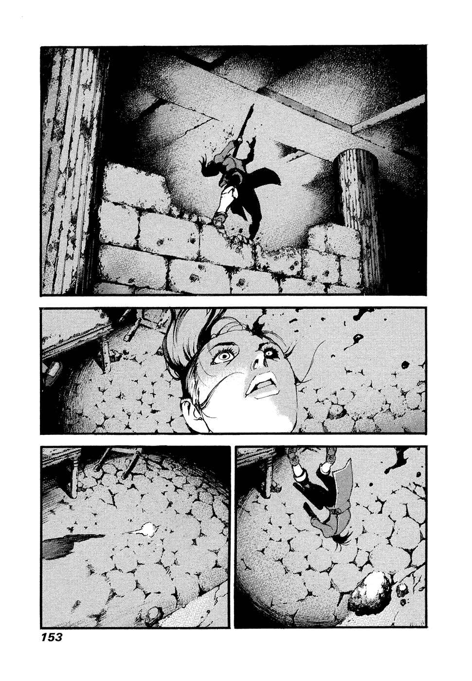 Page 17 Chapter 59 Peace Maker