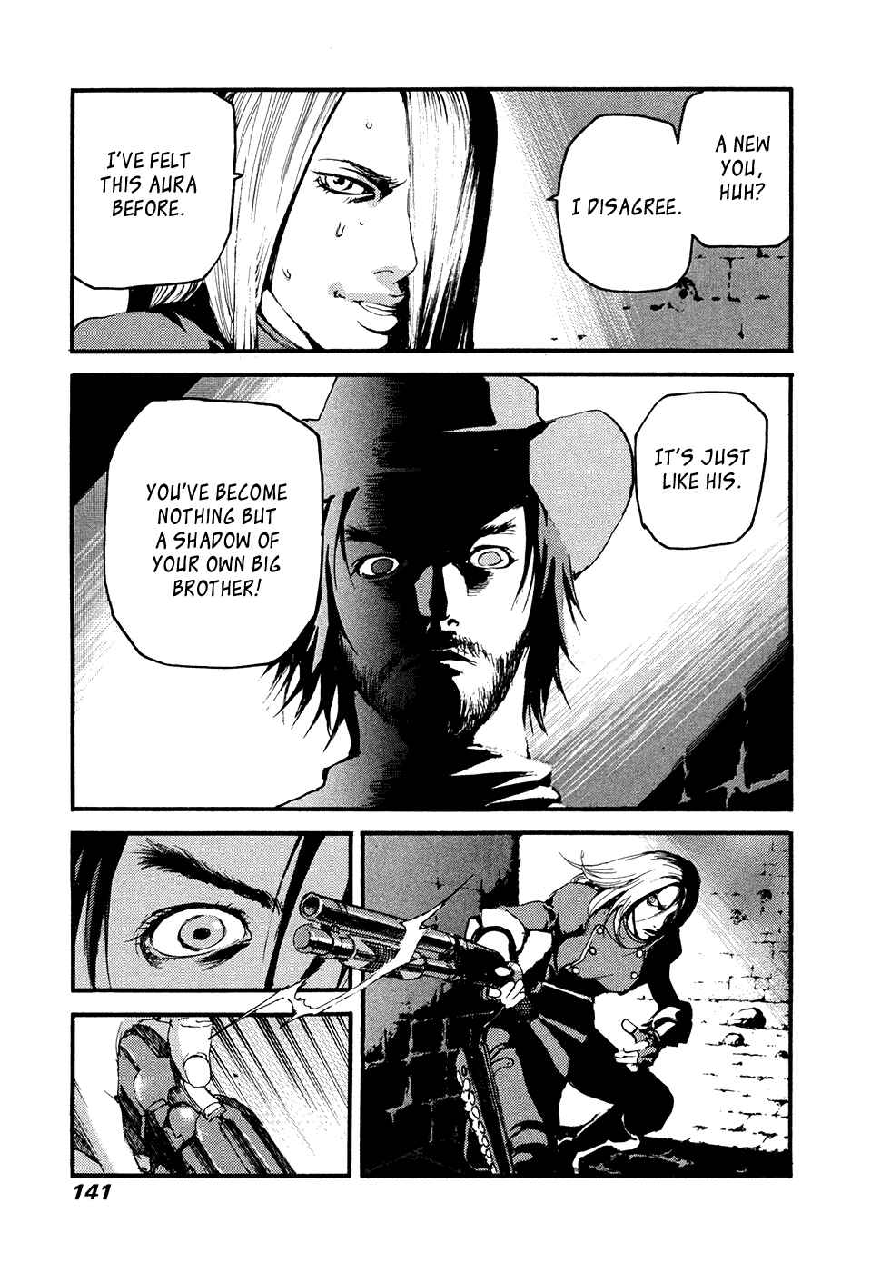 Page 5 Chapter 59 Peace Maker