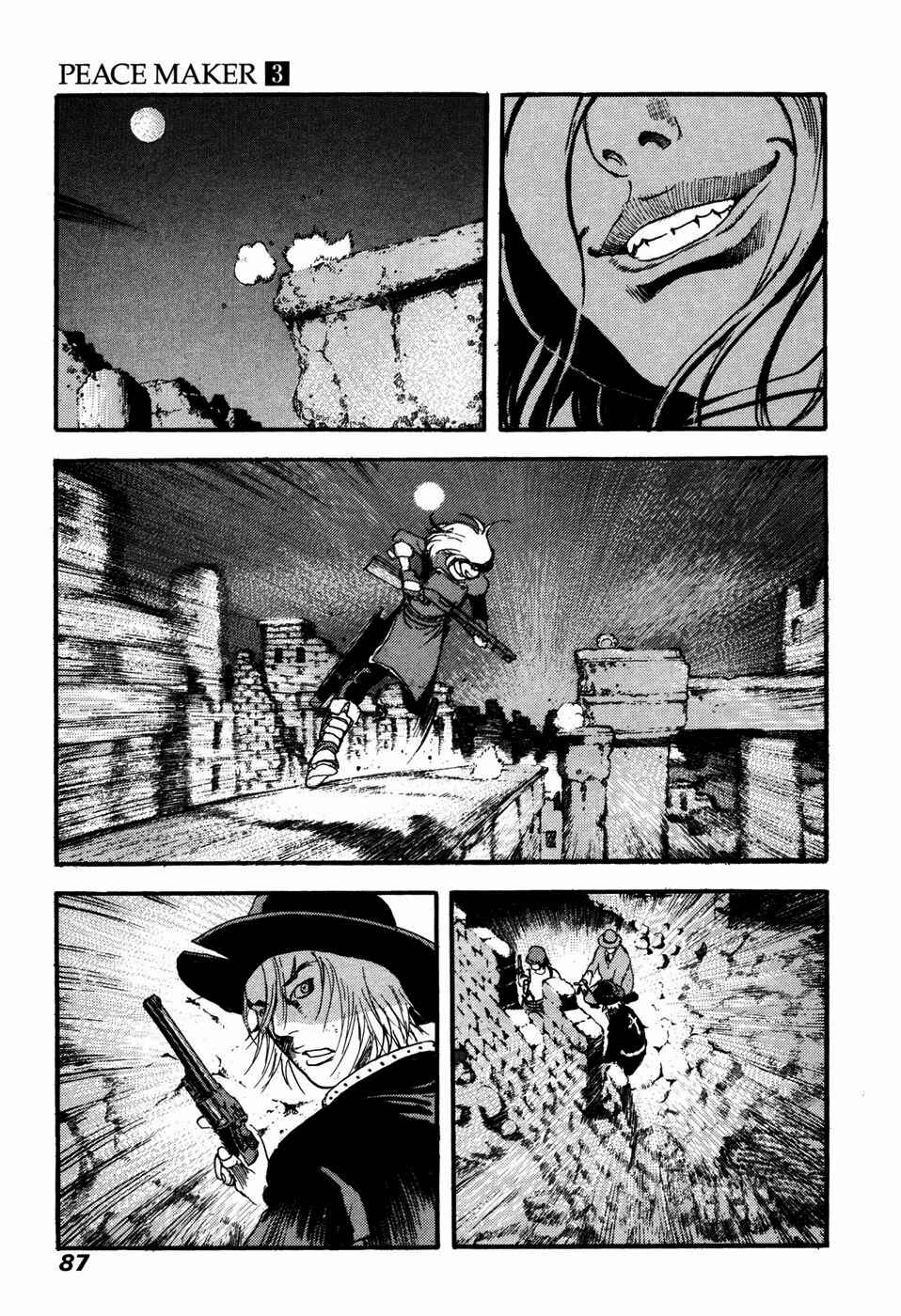 Page 20 Chapter 16 Peace Maker