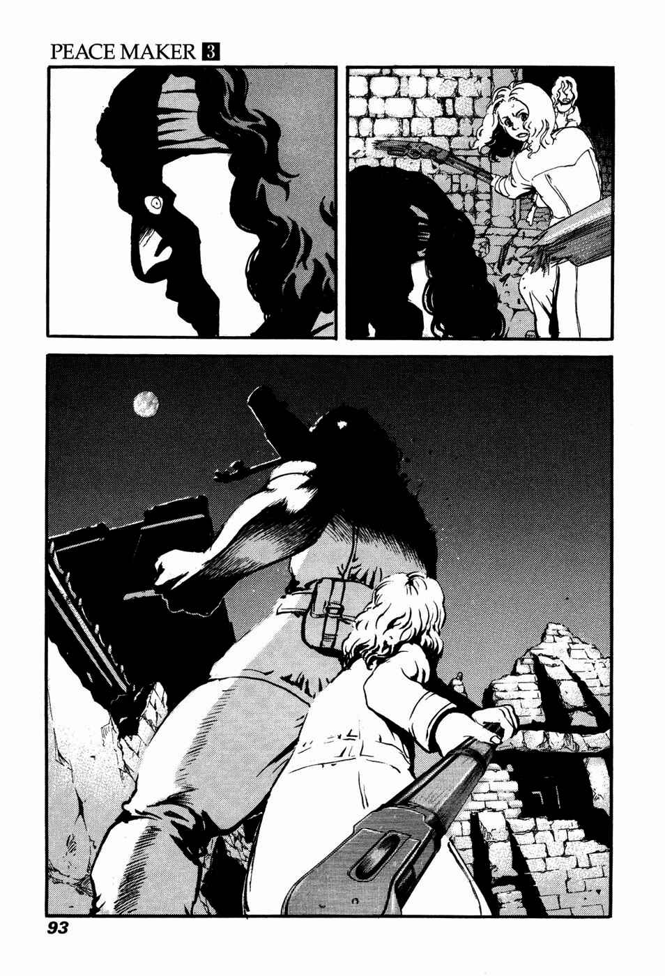 Page 26 Chapter 16 Peace Maker