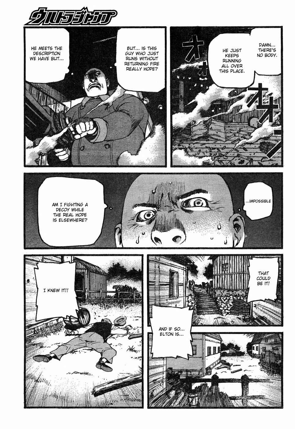 Page 7 Chapter 4 Peace Maker