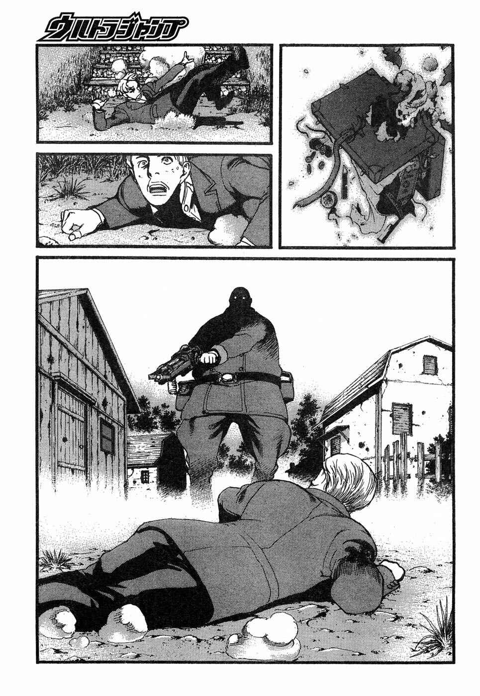 Page 9 Chapter 4 Peace Maker