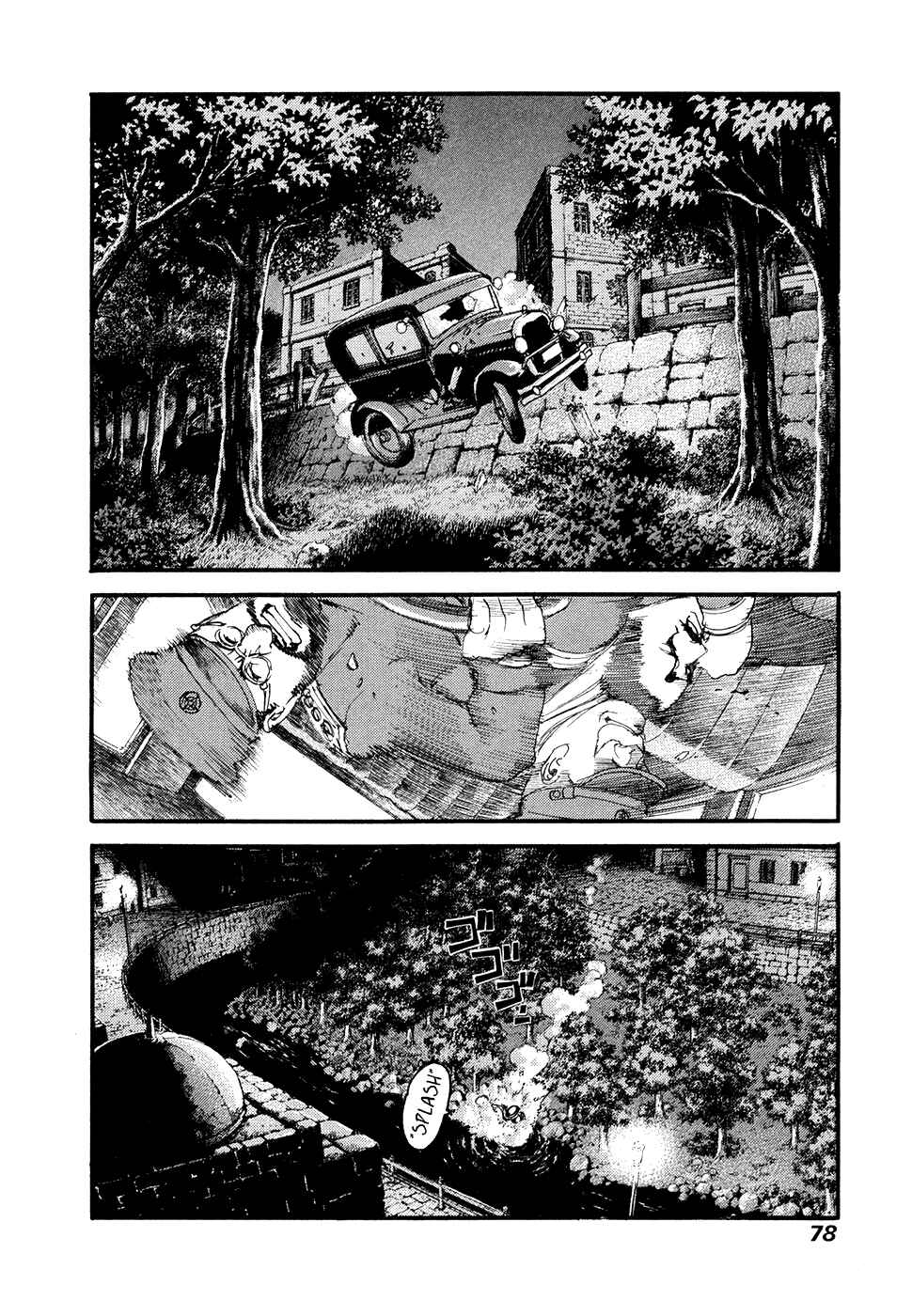 Page 12 Chapter 57 Peace Maker