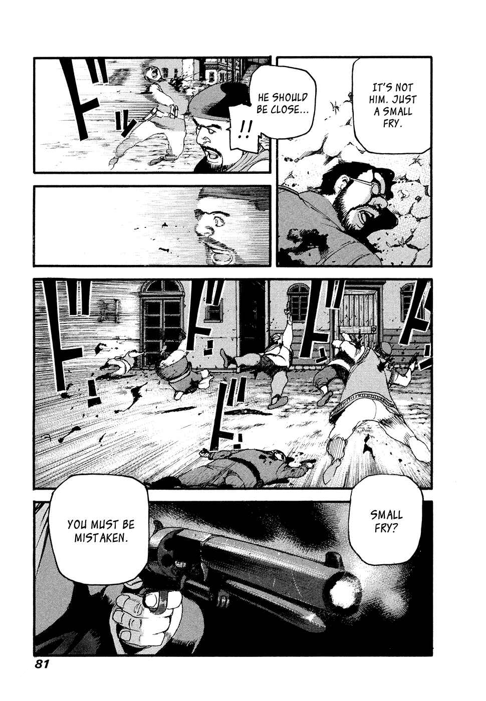 Page 15 Chapter 57 Peace Maker