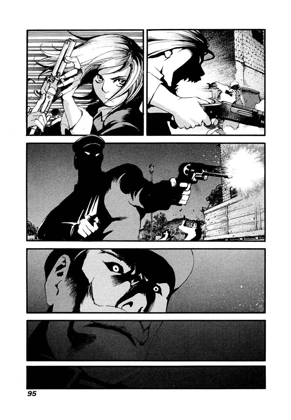 Page 29 Chapter 57 Peace Maker