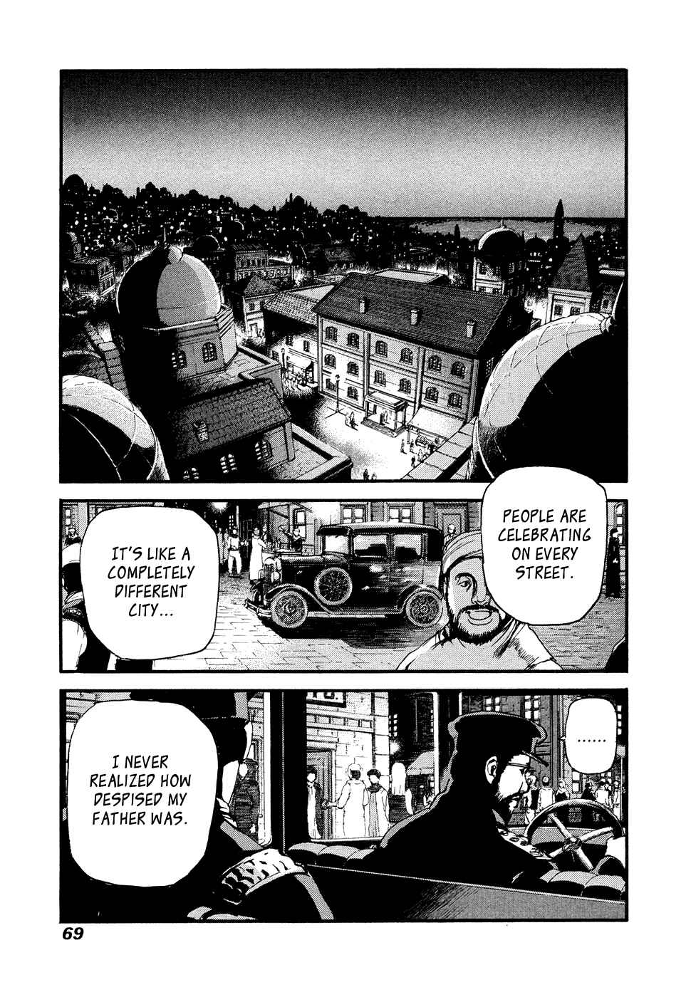 Page 3 Chapter 57 Peace Maker