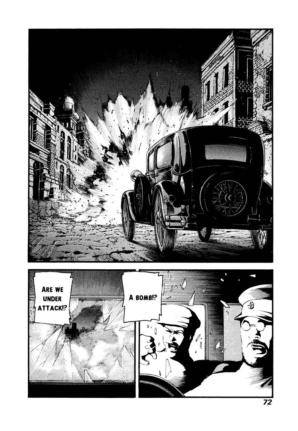 Page 6 Chapter 57 Peace Maker