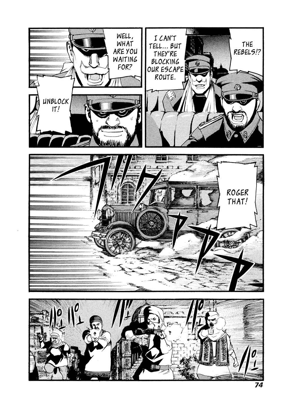 Page 8 Chapter 57 Peace Maker