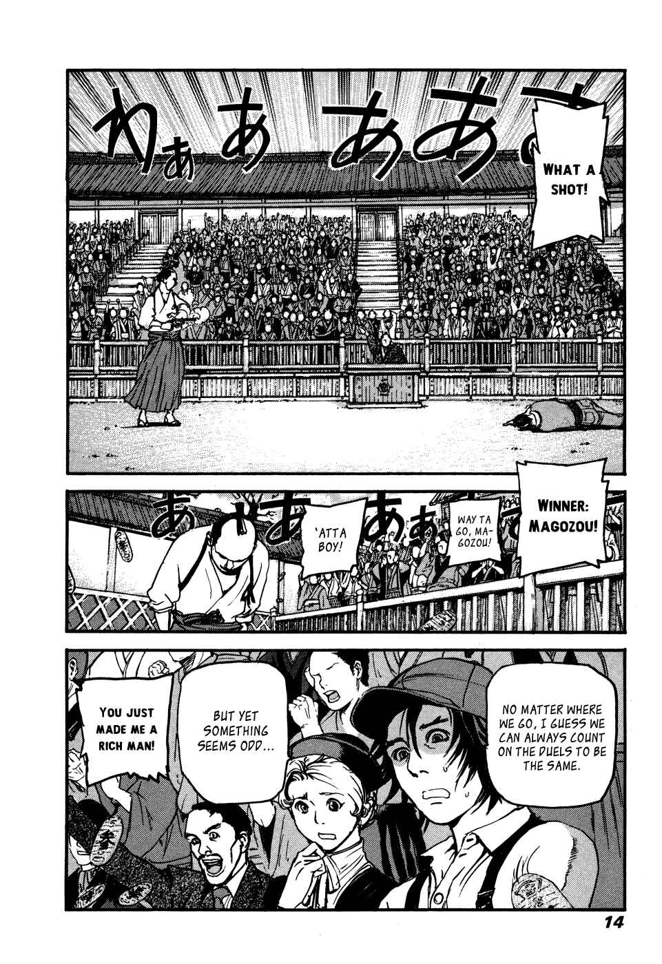 Page 14 Chapter 35 Peace Maker