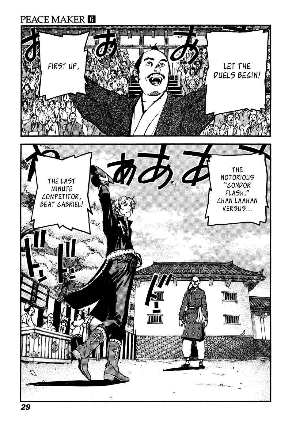 Page 28 Chapter 35 Peace Maker