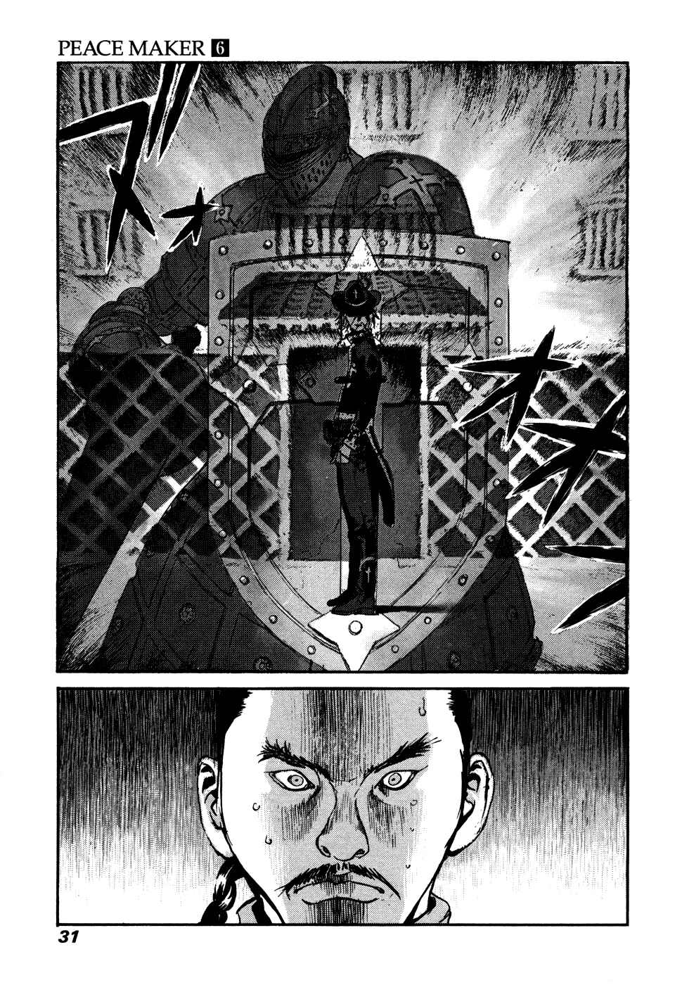 Page 30 Chapter 35 Peace Maker