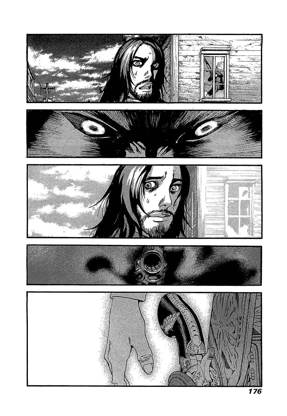 Page 11 Chapter 46 Peace Maker