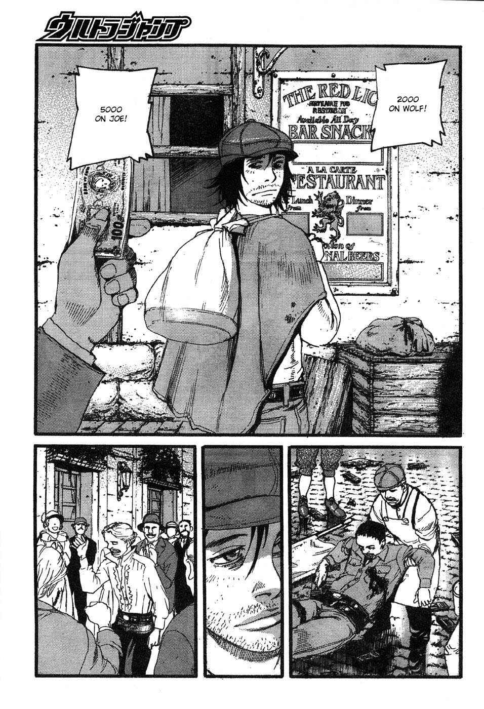 Page 14 Chapter 1 Peace Maker