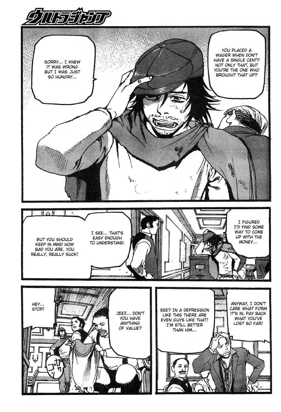 Page 22 Chapter 1 Peace Maker