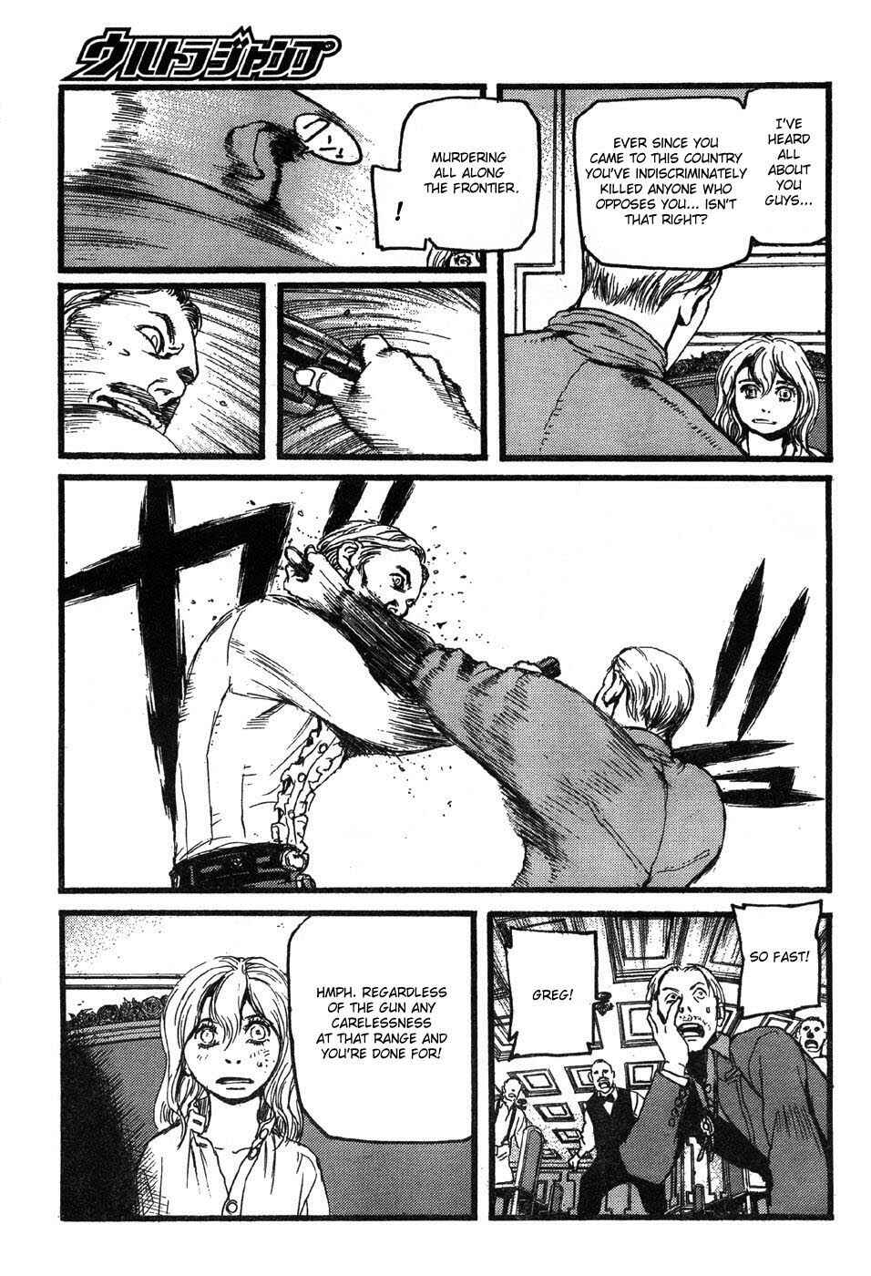 Page 32 Chapter 1 Peace Maker