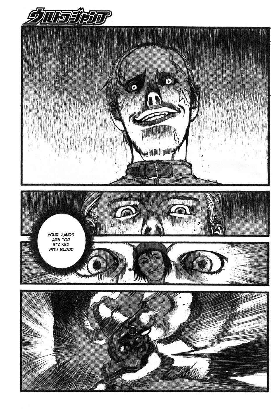 Page 38 Chapter 1 Peace Maker