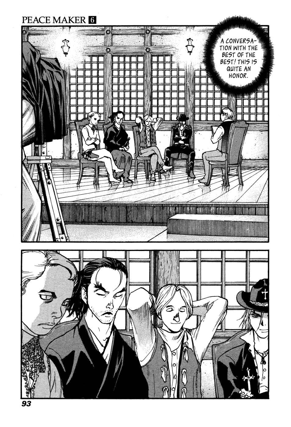 Page 25 Chapter 37 Peace Maker