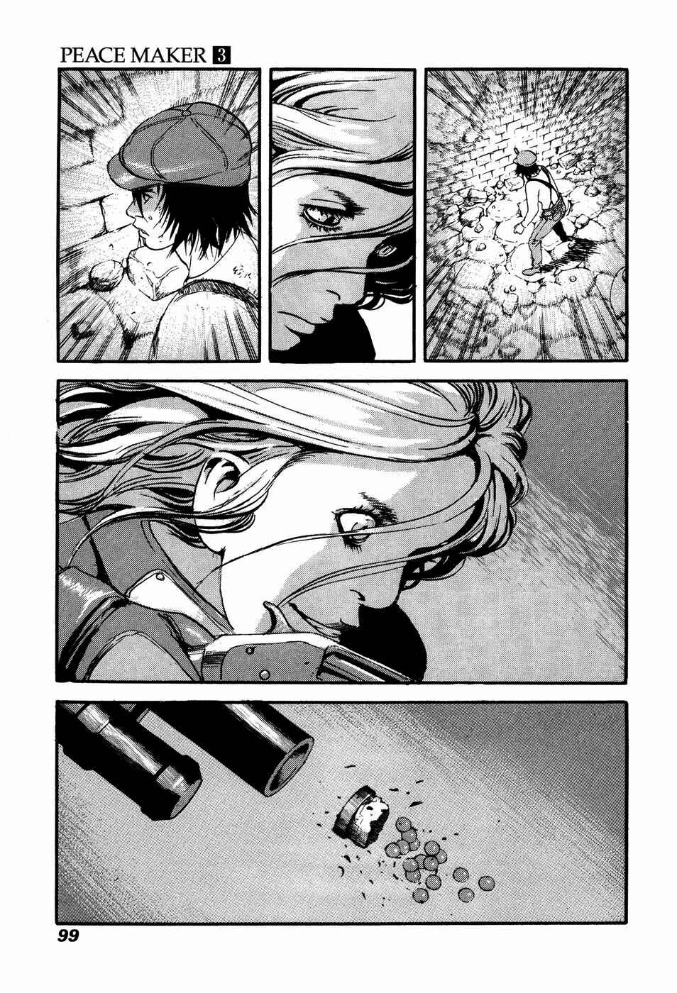 Page 3 Chapter 17 Peace Maker