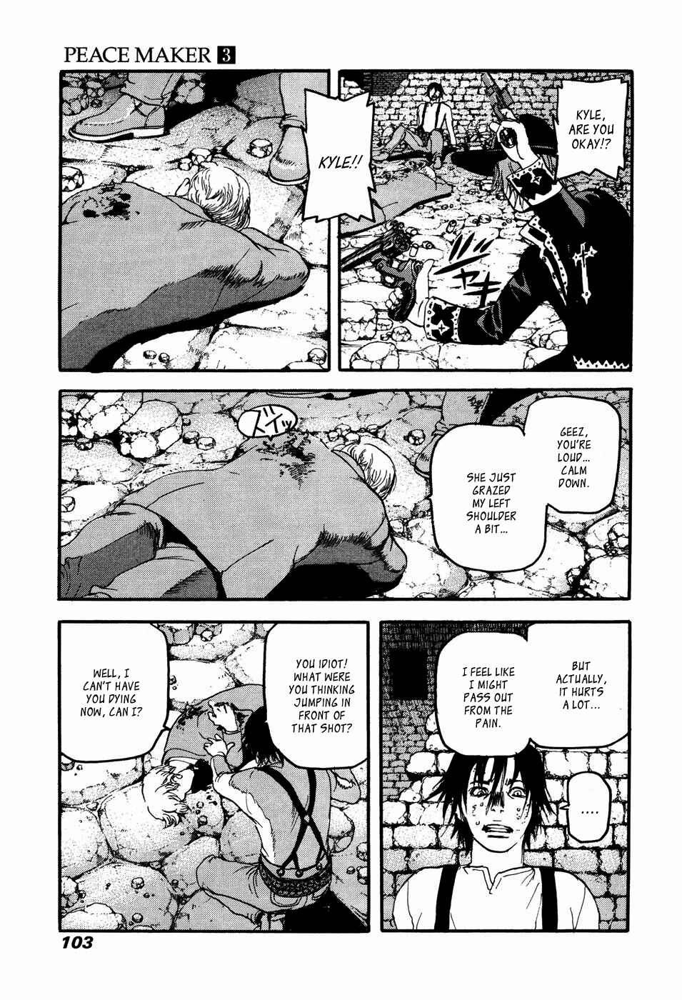 Page 7 Chapter 17 Peace Maker