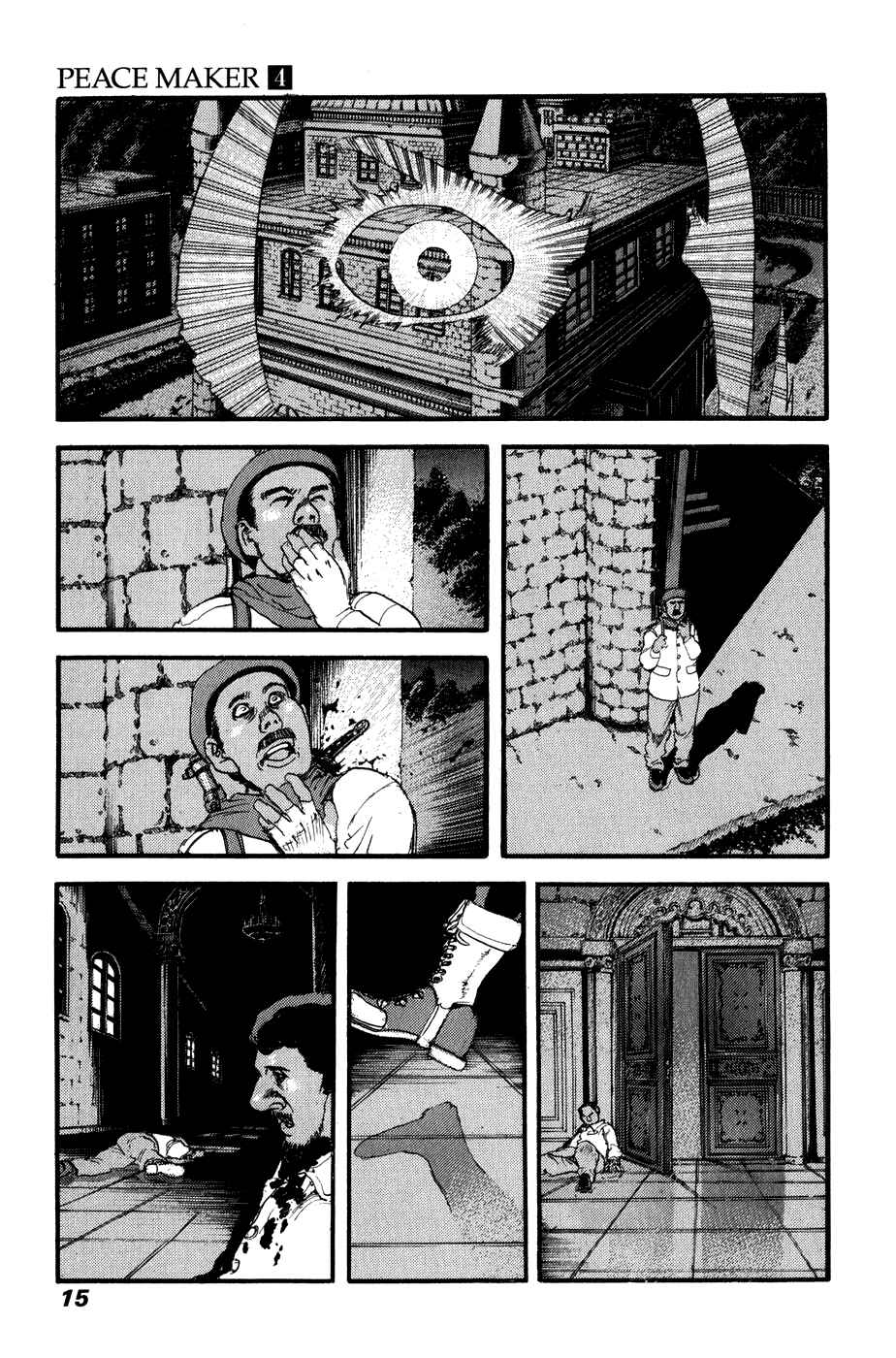 Page 17 Chapter 21 Peace Maker