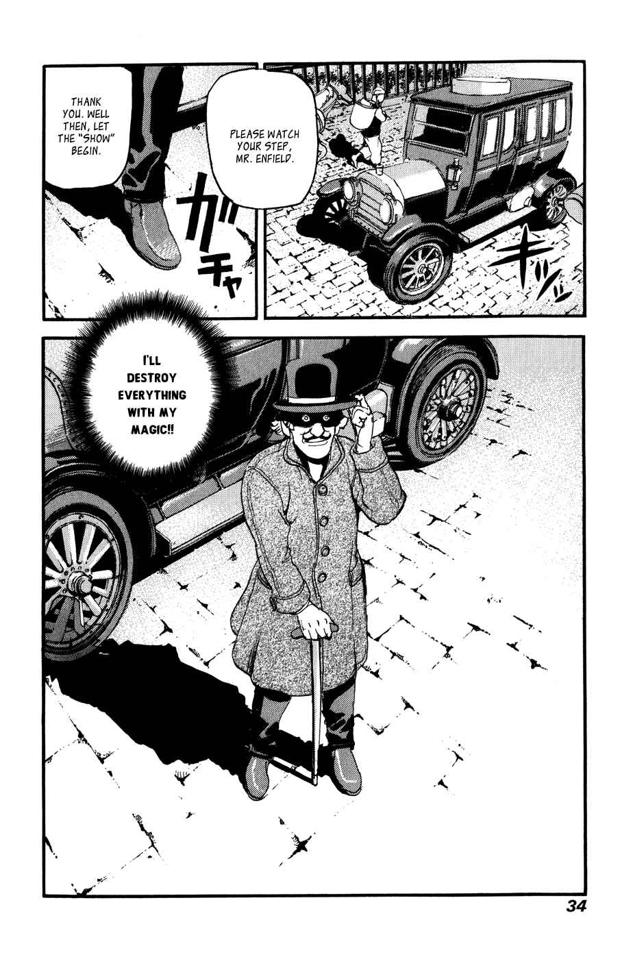 Page 35 Chapter 21 Peace Maker