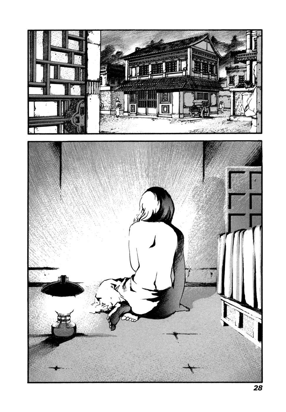Page 29 Chapter 28 Peace Maker