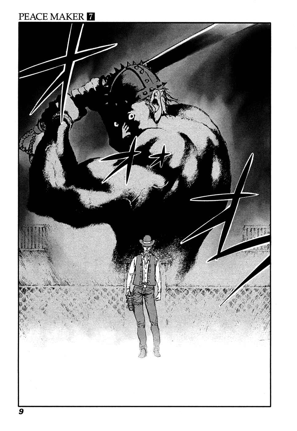 Page 11 Chapter 41 Peace Maker