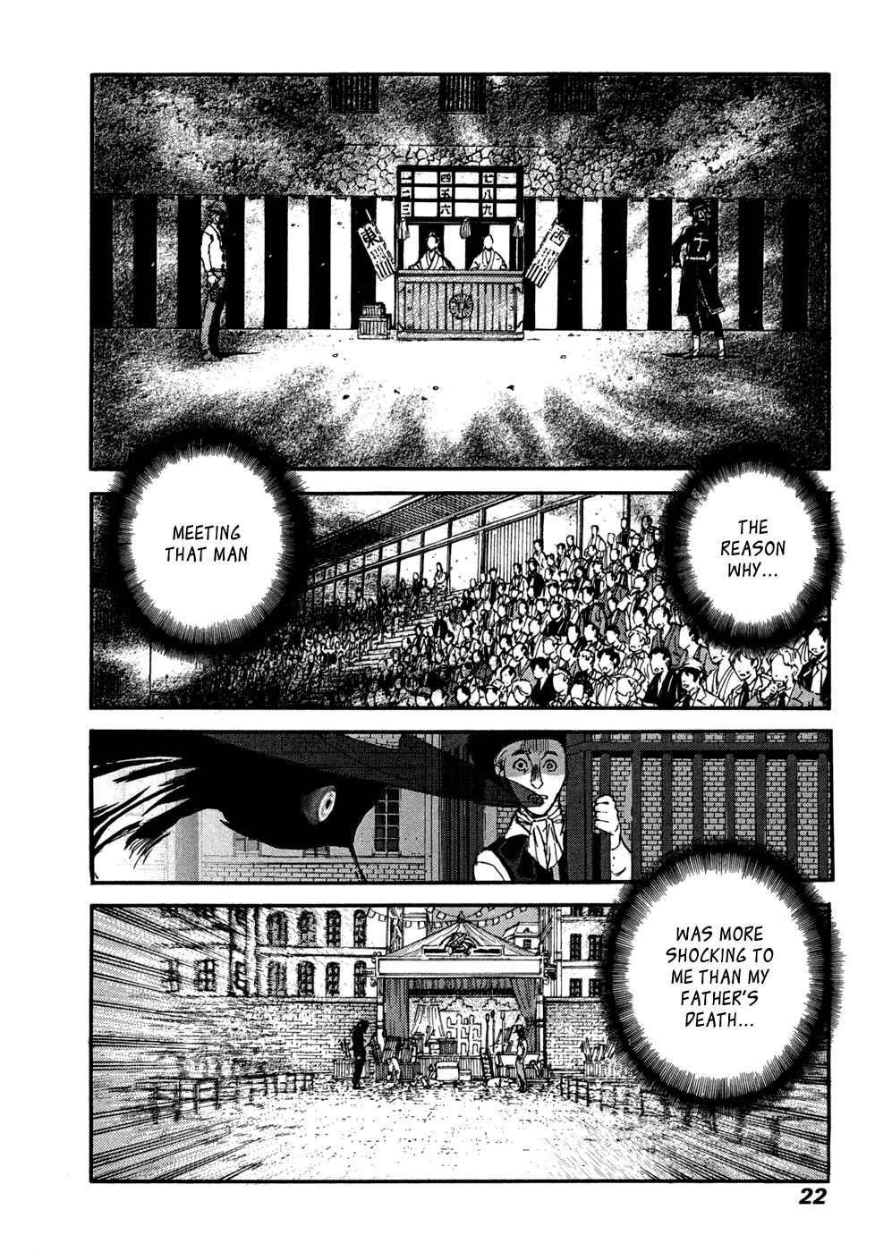 Page 23 Chapter 41 Peace Maker