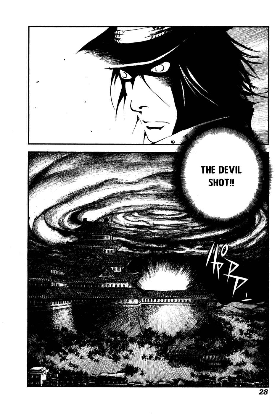 Page 28 Chapter 41 Peace Maker