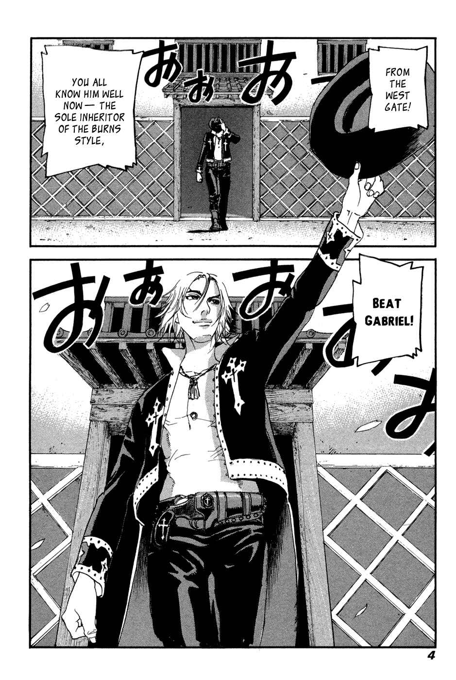 Page 6 Chapter 41 Peace Maker