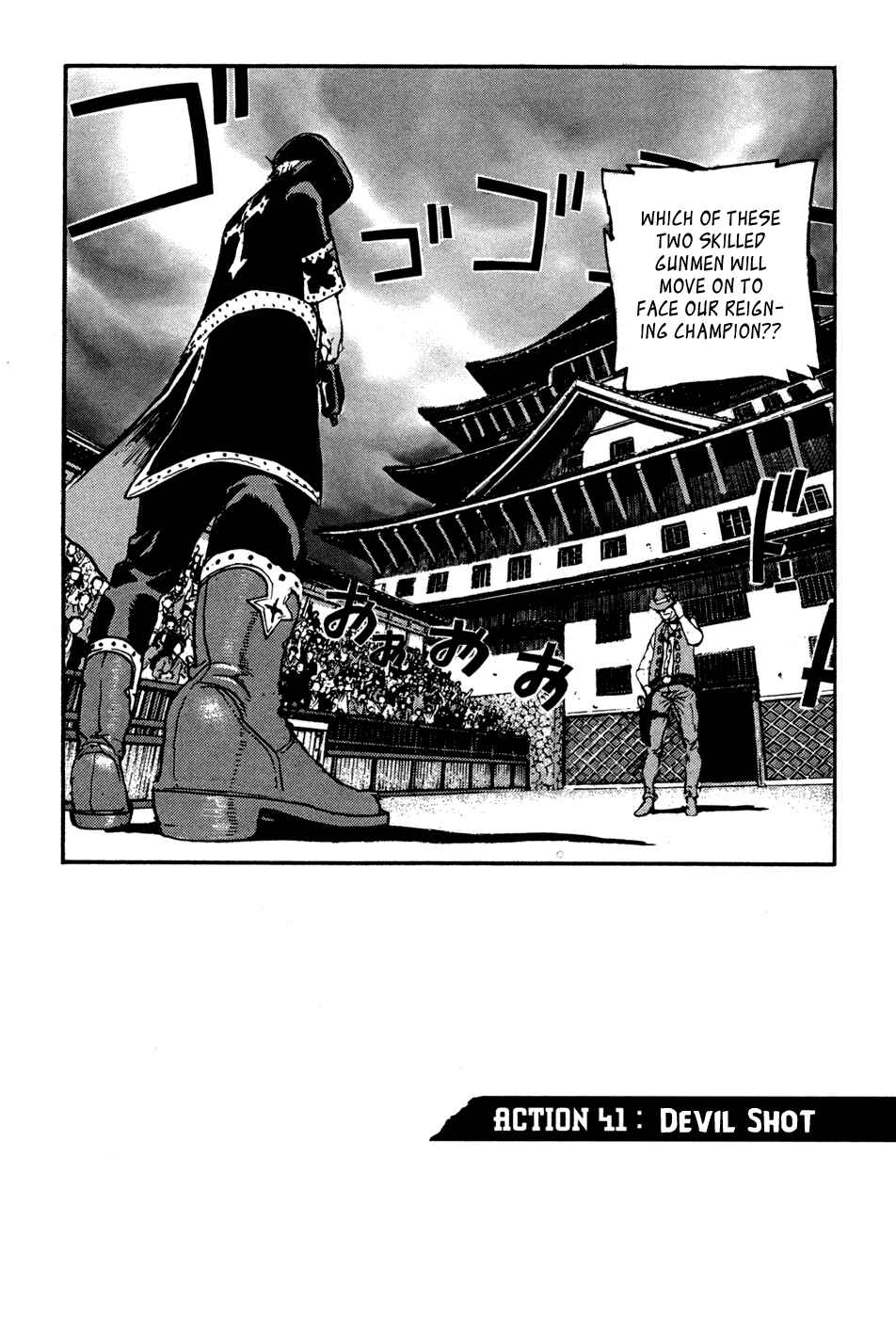 Page 8 Chapter 41 Peace Maker