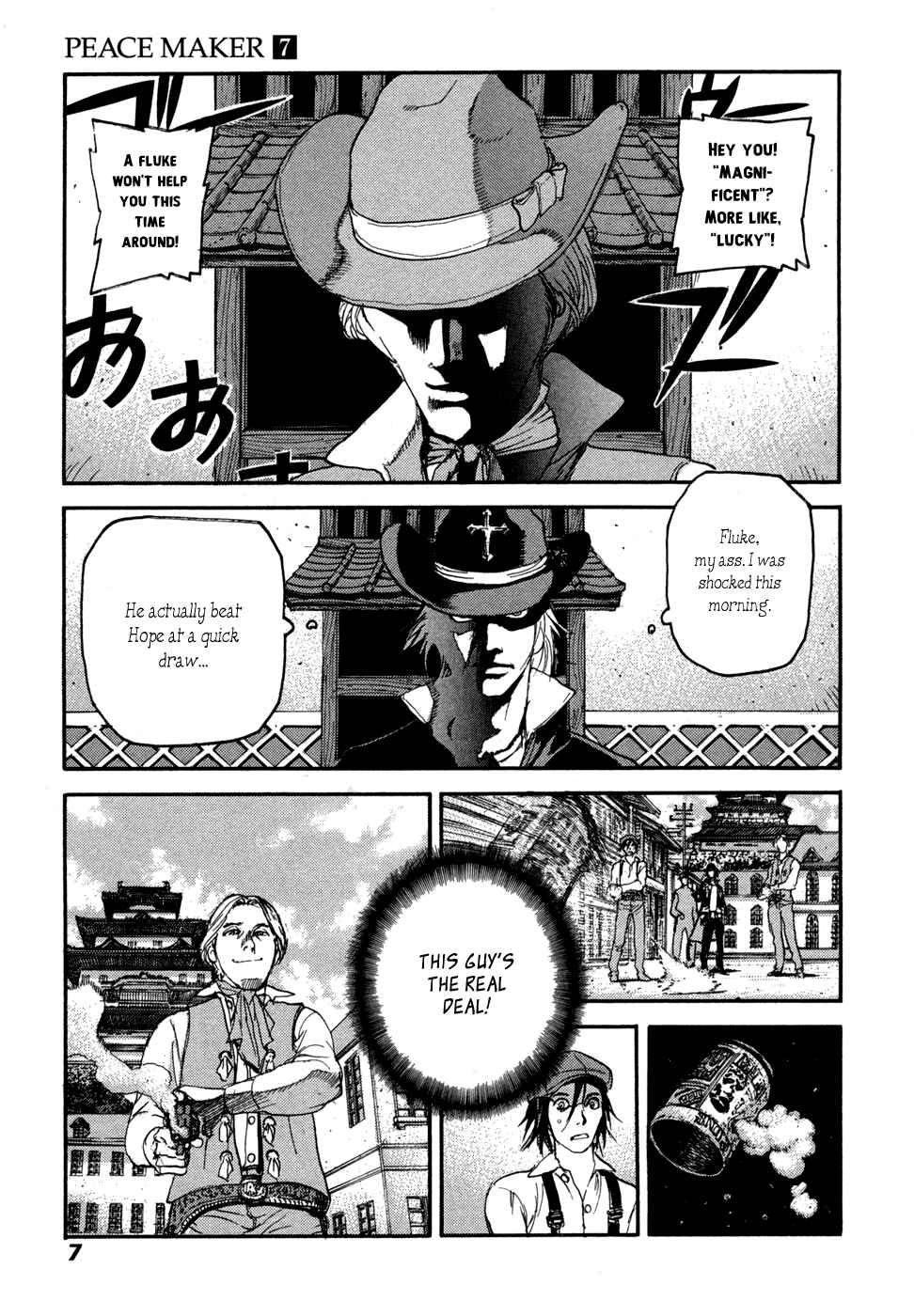 Page 9 Chapter 41 Peace Maker