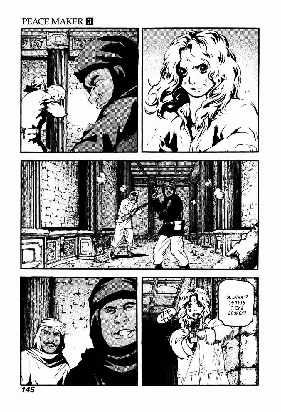 Page 17 Chapter 18 Peace Maker