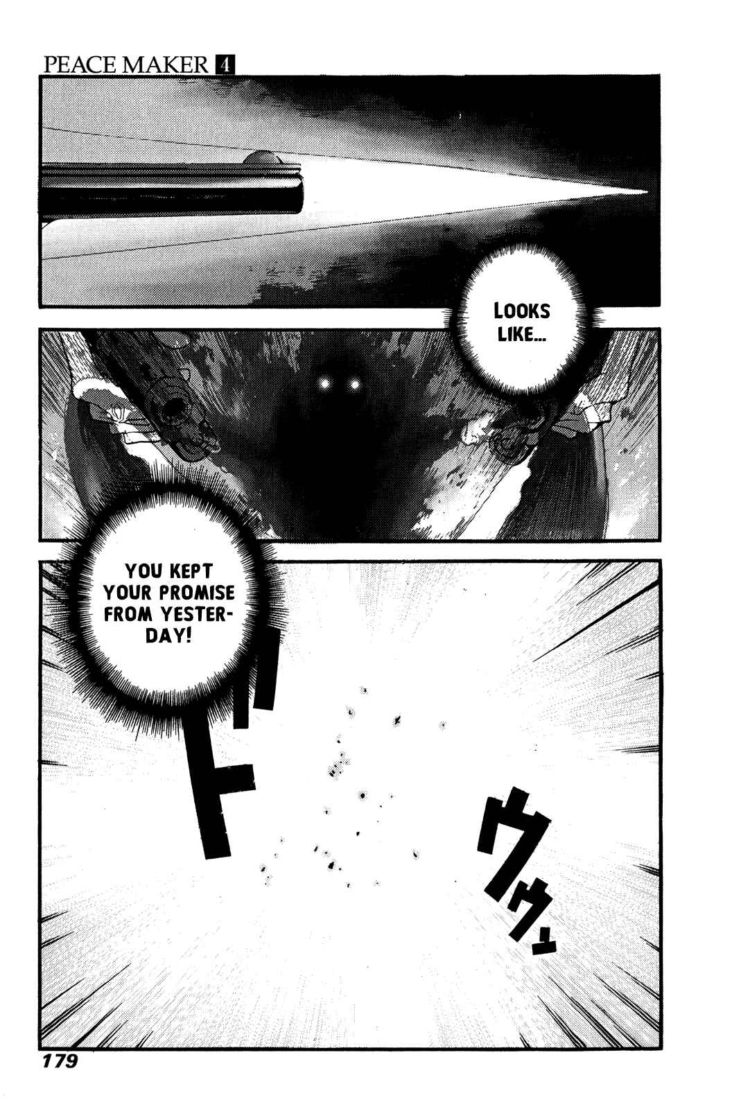 Page 14 Chapter 26 Peace Maker
