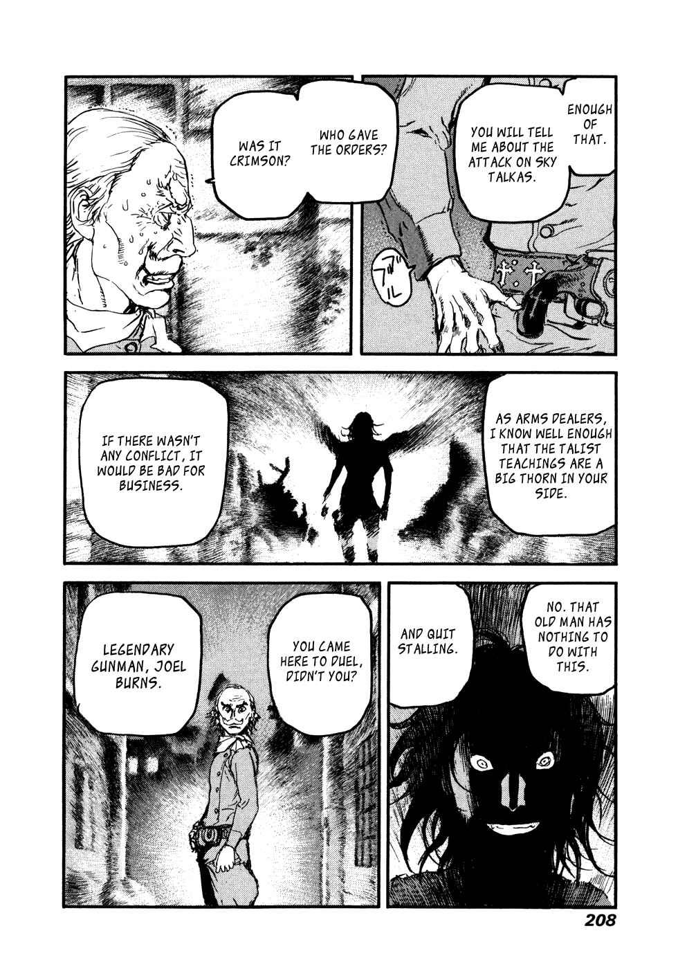Page 18 Chapter 34 Peace Maker
