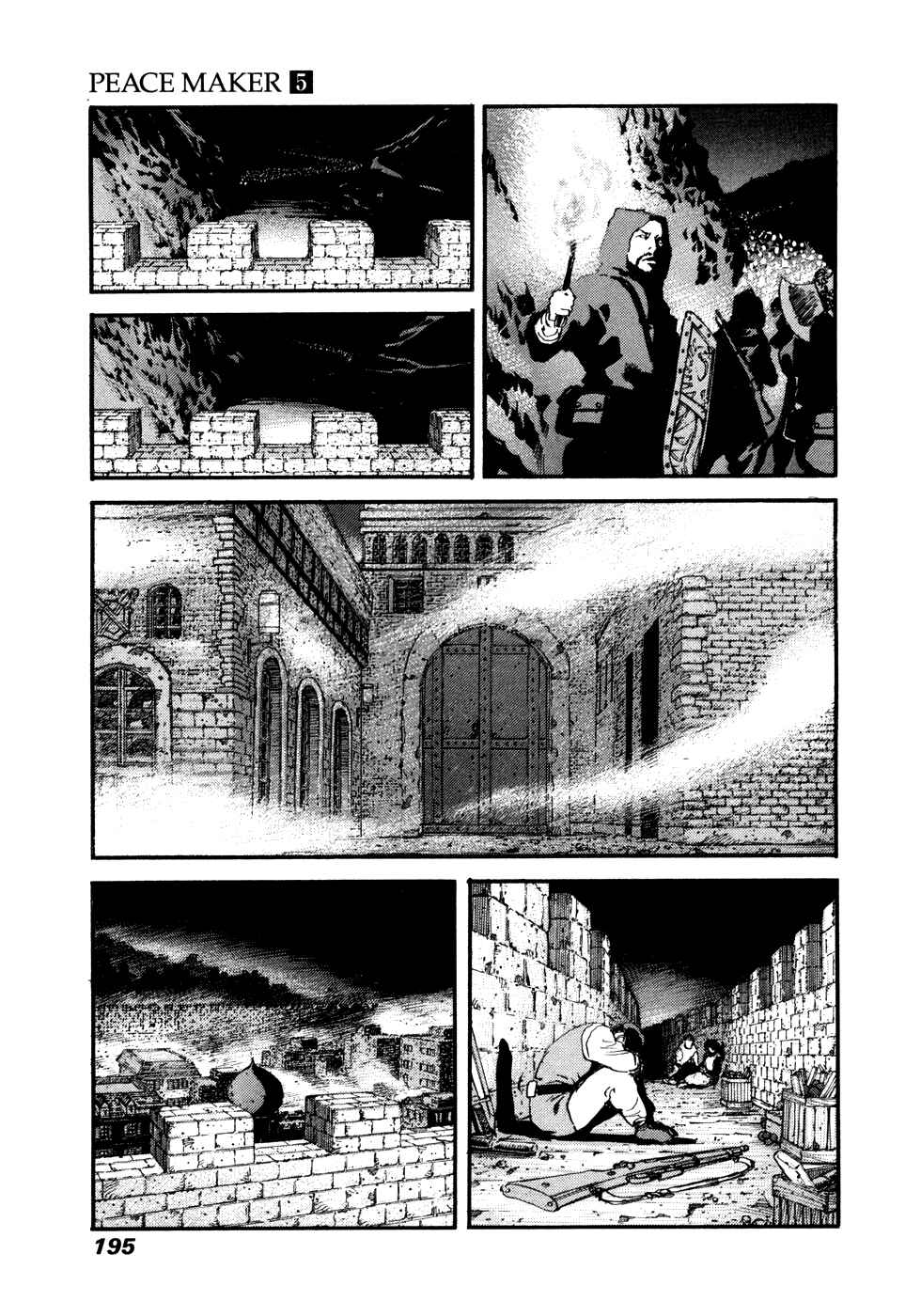 Page 5 Chapter 34 Peace Maker
