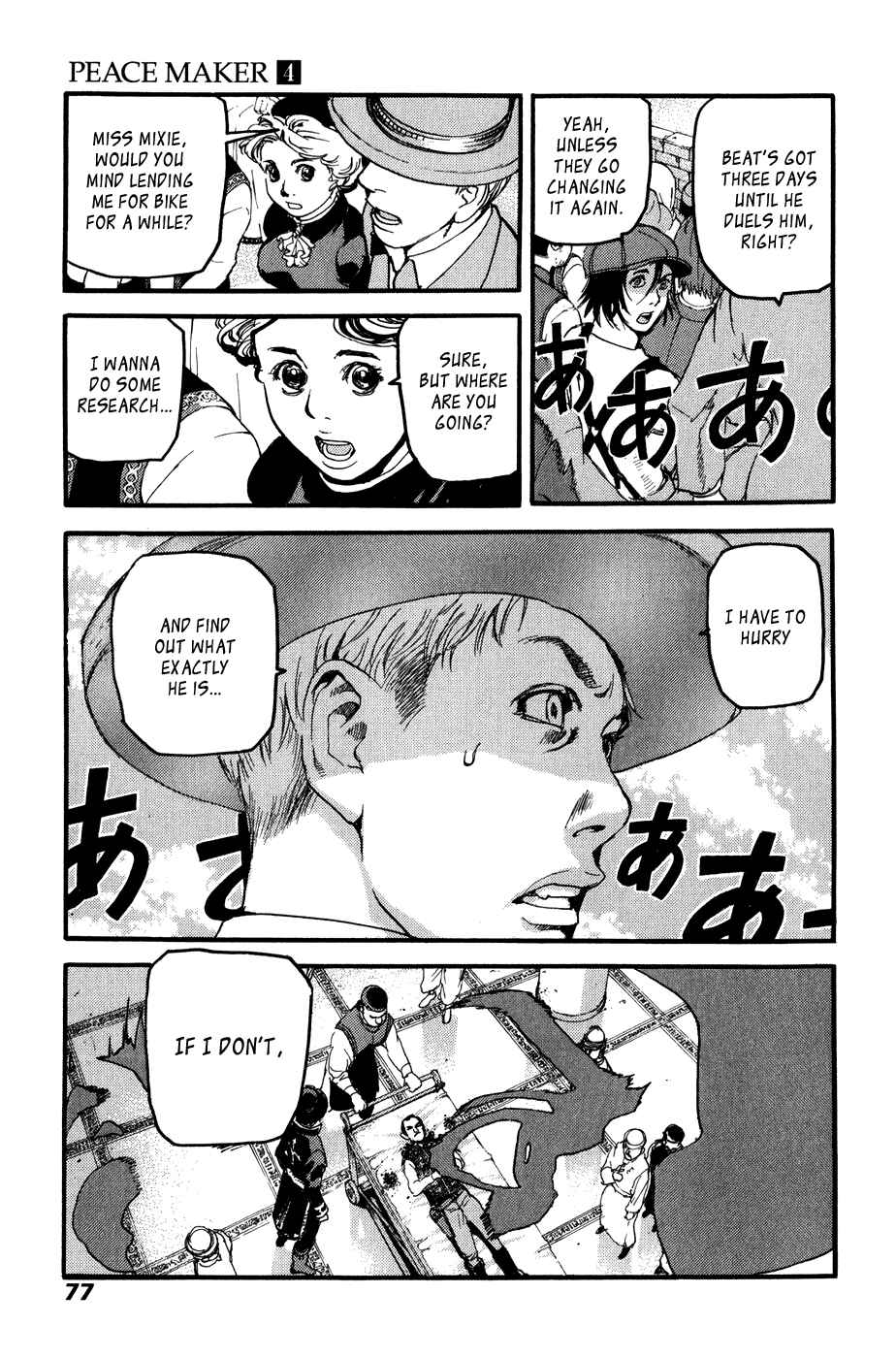 Page 17 Chapter 23 Peace Maker