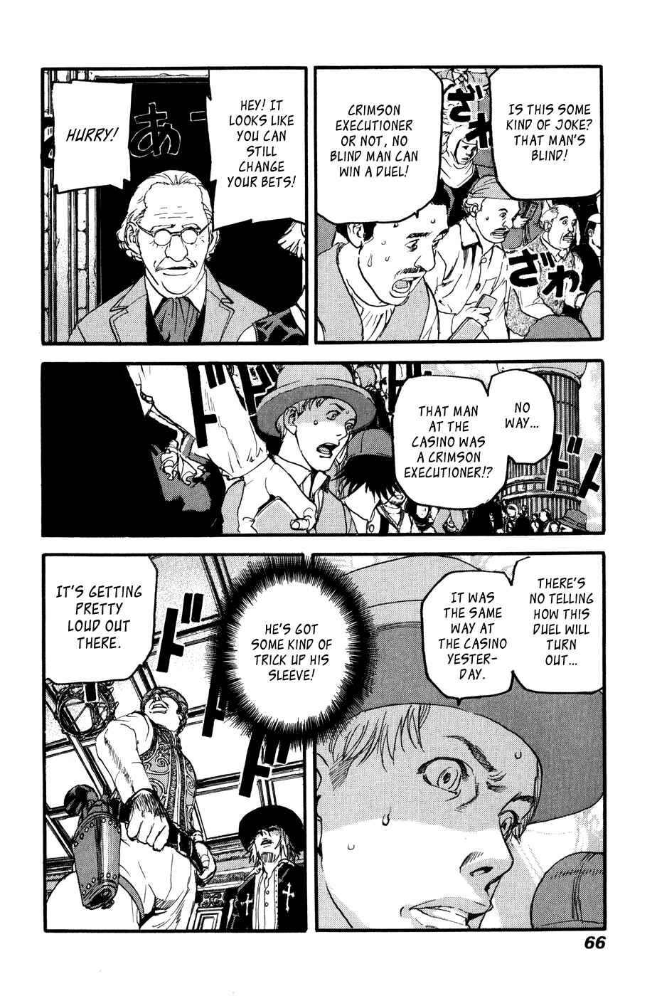 Page 6 Chapter 23 Peace Maker